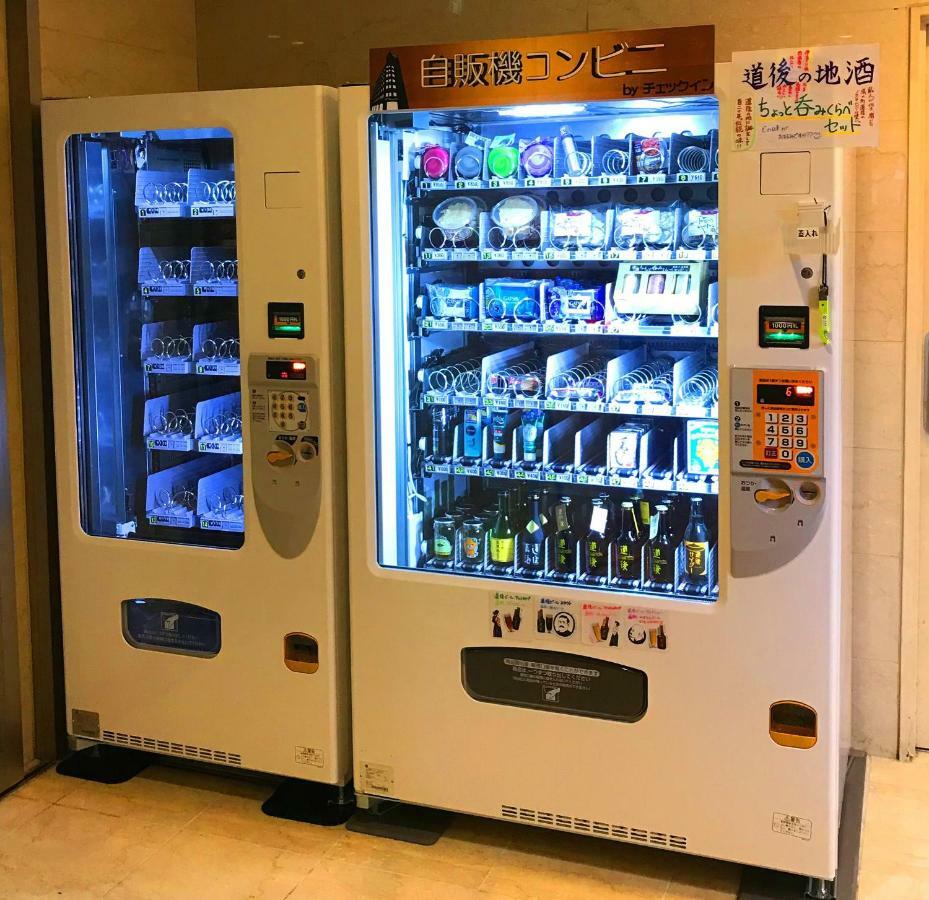 מלון מטסויאמה Check In Matsuyama מראה חיצוני תמונה
